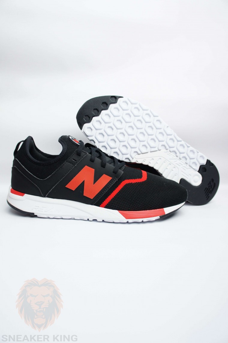 Кросівки New Balance MRL 247 GR